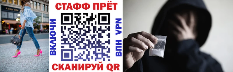 Наркошоп купить Бошки Шишки  Мефедрон  Cocaine  Alpha-PVP  Гашиш  Сурск