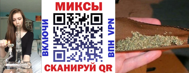 Бутират оксибутират  Купить закладки  Сурск 