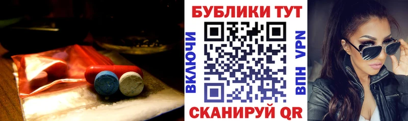 Купить  Сурск  Ecstasy Punisher 