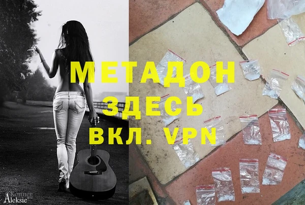 дживик Алзамай