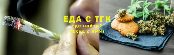 спиды Алексеевка
