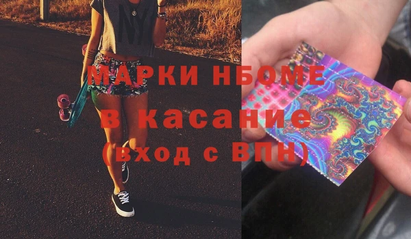 герыч Аркадак