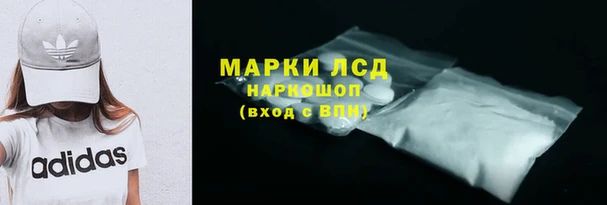 спиды Алексеевка