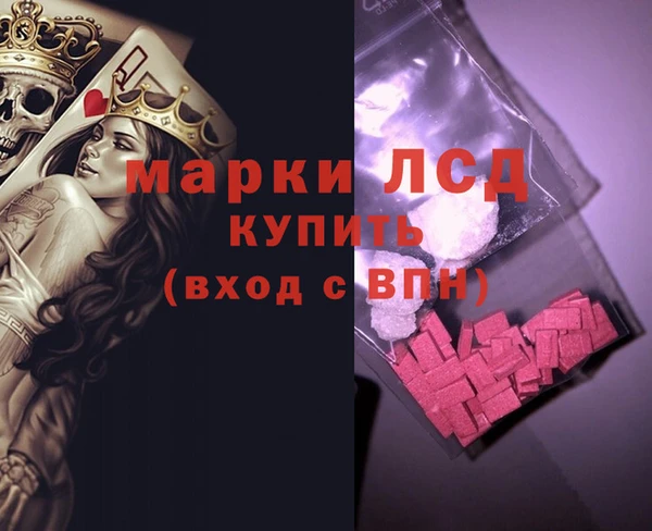 дживик Алзамай