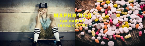 герыч Аркадак